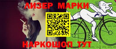 мефедрон мука Шахты