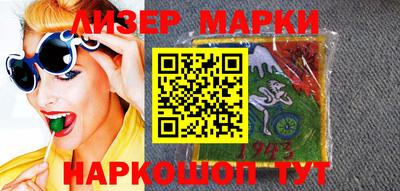 мефедрон мука Шахты