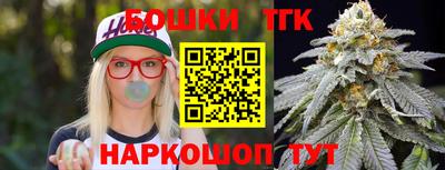 мефедрон мука Шахты