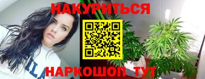 мефедрон мука Шахты