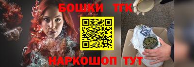 мефедрон мука Шахты