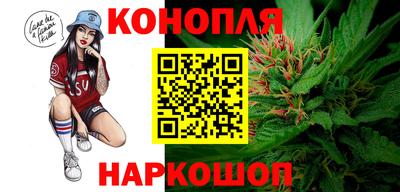 мдма Шебекино