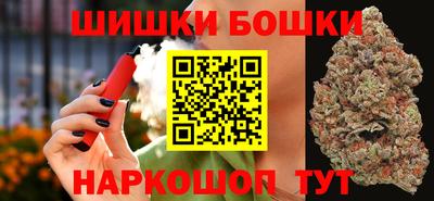 мефедрон мука Шахты