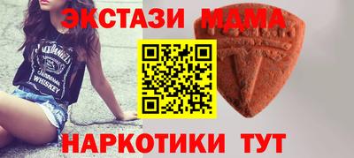героин Ярославль