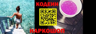 мефедрон мука Шахты