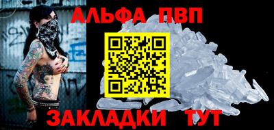 героин Ярославль