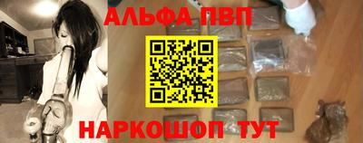 героин Ярославль