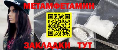 мдпв Янаул