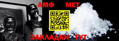 мдпв Янаул