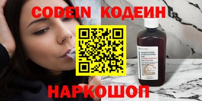 мефедрон мука Шахты