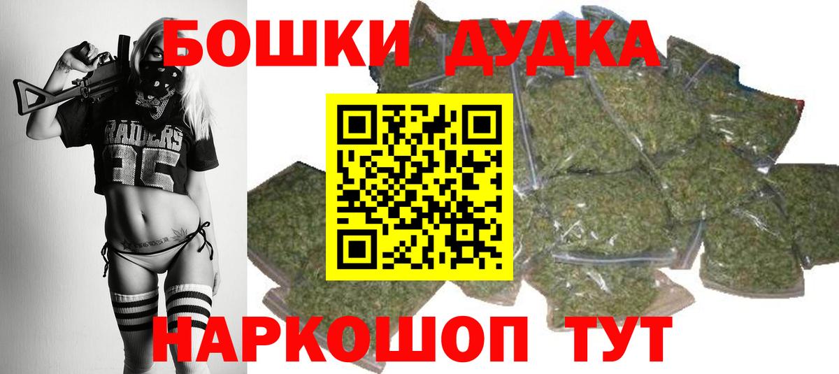 Канабис гибрид  Бошки марихуана ГИДРОПОН  Артём  Вход с VPN  Канабис ГИДРОПОН 
